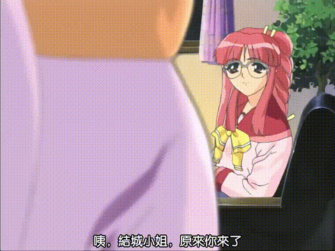 脅迫_THE_ANIMATION終わらない明日_STAGE_1_結城綾_中文字幕_p20.gif