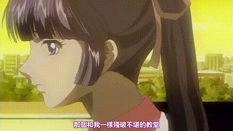 新脅迫2_THE_ANIMATION_傷に咲く花_鮮xueの紅_SCENE_2「リフレーン」_中文字幕_p60.gif.gif