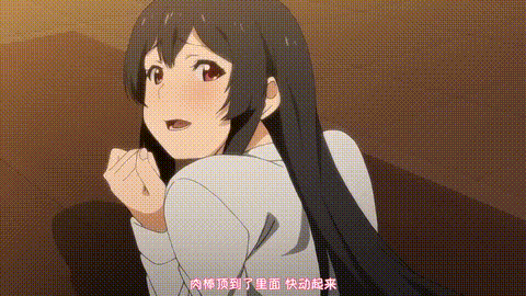 都市伝説シリーズ_其の伍_エ呪いのVR_中文字幕 _动漫__p40.gif