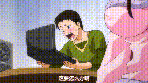 フェラハメりっぷす_Throat_1_中文字幕 _动漫__p20.gif