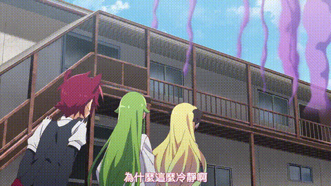 女神寮の寮母くん_【第01話】_[中文字幕]_p80.gif