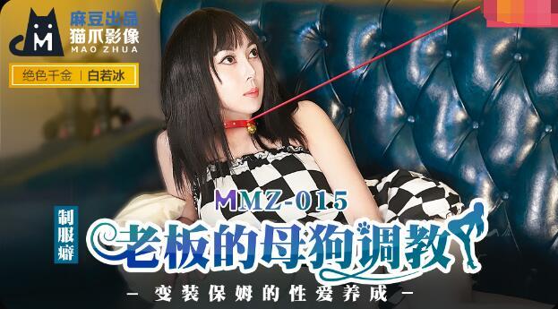 220229sjmrfc1r11sp1tco.jpg