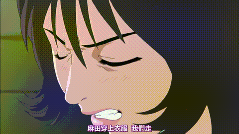パンチラティーチャー_2_中文字幕 _动漫__p5.gif