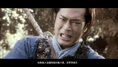 8.gif