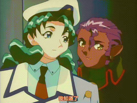 Space_Ofera_アッガルター_第三話_「元祖_大四畳半細腕繁盛記」_中文字幕 _2_p5.gif.gif