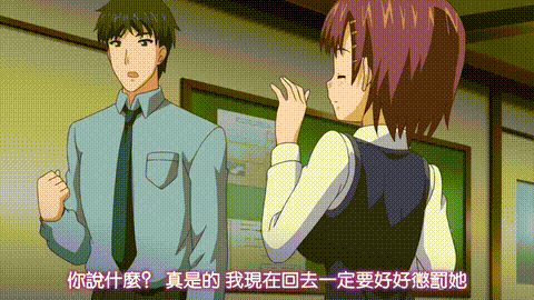 鬼父_Rebuild_Vol_2「清楚に跨がるコスプレニート」_中文字幕_p60.gif