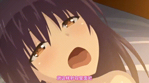 表裏不一的優等生綾香_2_p80.gif