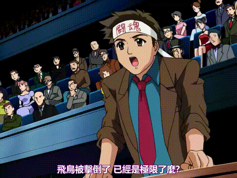 V__VOL_3_[中文字幕]_p40.gif