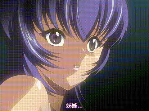 制服処女_THE_ANIMATION_Collection_2_[中文字幕]_p80.gif