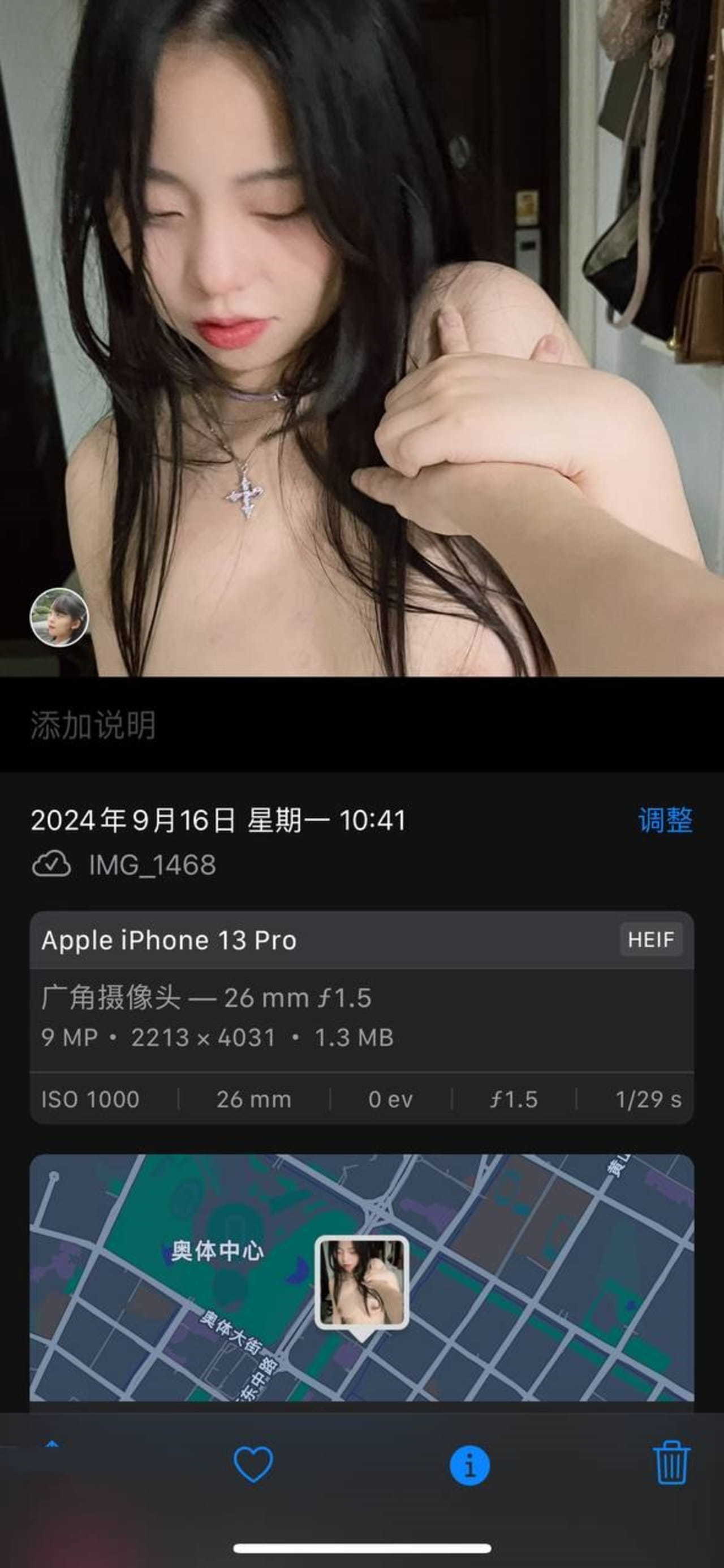 IMG_20250705_203805_914 (1).jpg