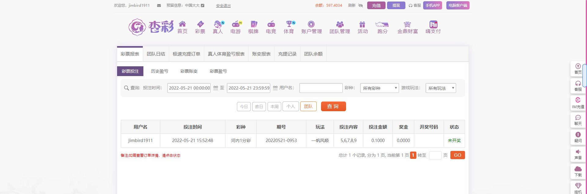 无标题.png