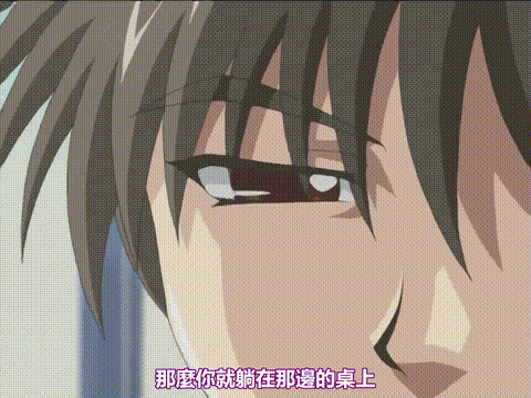 Midara screen_3_お兄ちゃん、恥ずかしい…_中文字幕_p20.gif