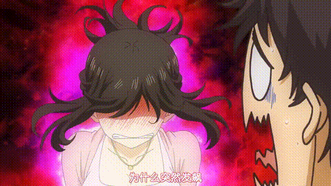 為什麼老師會在這裡_【第04話_4時限目】_中文字幕_p80.gif