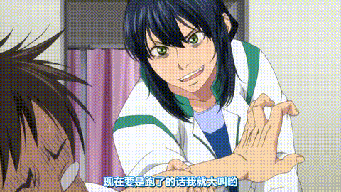 私が虜になって犯る_2_井雲泰助_中文字幕 _动漫__p5.gif