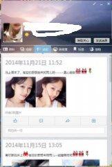 QQ图片20160210174029.jpg