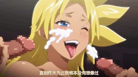 ENERGY杏佳_1えなじぃキョーカ__ヌキサポ编_第1巻_中文字幕__p5.gif