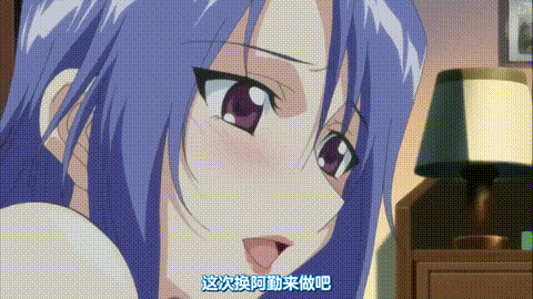 兄嫁はいじっぱり_01_[中文字幕]_p40.gif