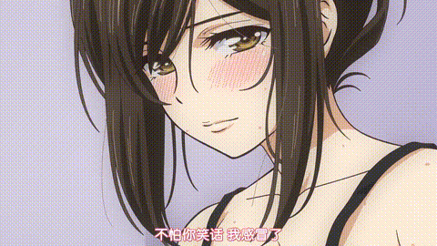 為什麼老師會在這裡_【第01話_1時限目】_中文字幕_p60.gif