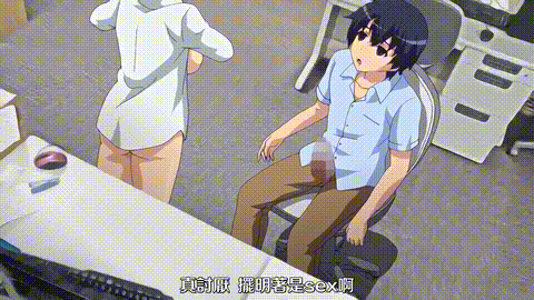 えろまんが_Hもマンガもステップアップ_描いて描かれてステップアップ__綾部はるるを.gif
