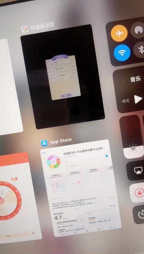 #大乔^_^__7__p5_compressed.gif