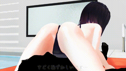 [柚木姉妹] 柚木凛AV第4弾!水着撮影中にダマしてはめ撮りドッキリ!選べる水着3種類! i.gif