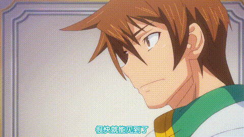 ランス01_光をもとめて_THE_ANIMATION_第4話「そして、王道へ…」_中文字幕 _动漫__p5.gif