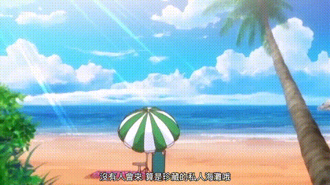 しゃぶらレンタル_エッチなおねえさんとのエロエロレンタルお勉強_THE_ANIMATION_中文.gif