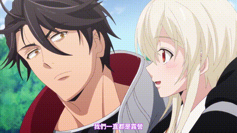 魔王イブロギアに身を捧げよ【第07話】_中文字幕_动漫__p60.gif