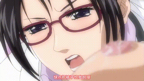 渐进曲_天使们的私人课程_2_p60.gif
