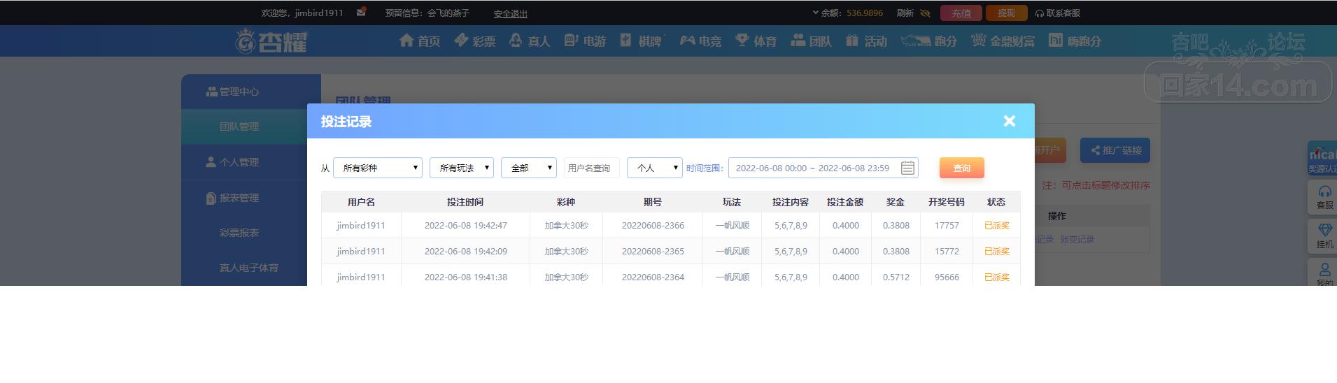 无标题.png