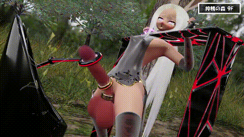 [七叉路] 【高画質ふたなり3Dアニメ】エクレアの不思議なエロダンジョン 搾精の森 中.gif