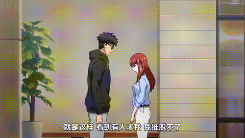 指先から本気の熱情2_恋人は消防士_【第05話】_中文字幕_p20.gif