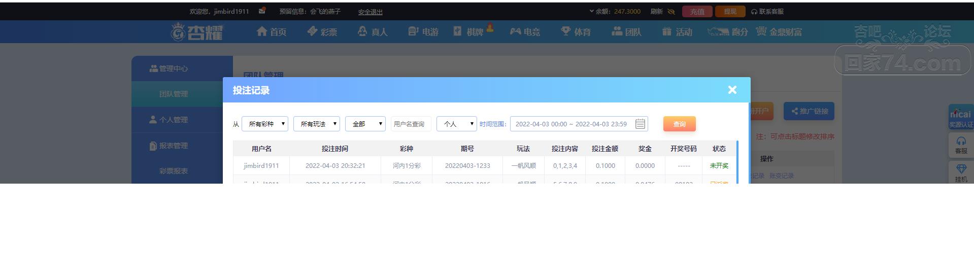 无标题.png