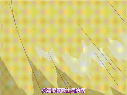 凌辱の都市_狂宴のセレモニー_中文字幕_p60.gif