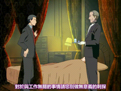 幻夢館愛欲と凌辱の淫罪上巻_中文字幕 _动漫__p60.gif