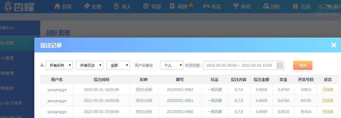 QQ截图20220501161152.jpg