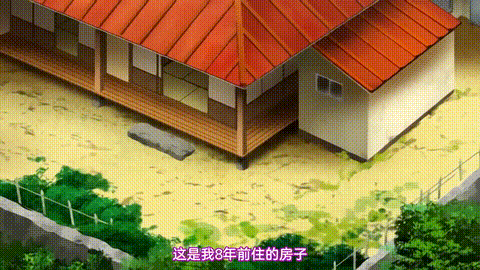 たゆたゆ_1_[中文字幕] _动漫__p5.gif