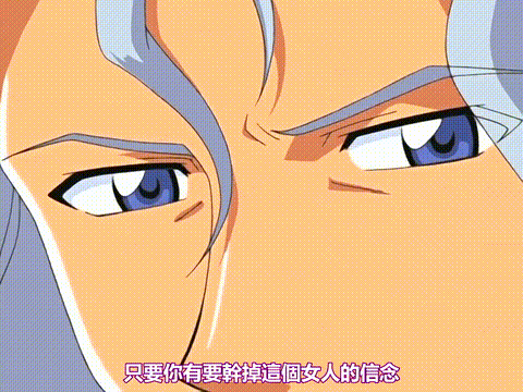 集団痴漢電車_前編_[中文字幕] _动漫__p80.gif