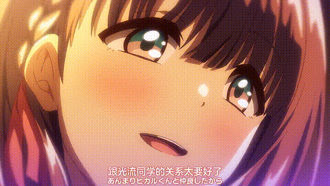 母乳酱想要喷出来_3_p20.gif
