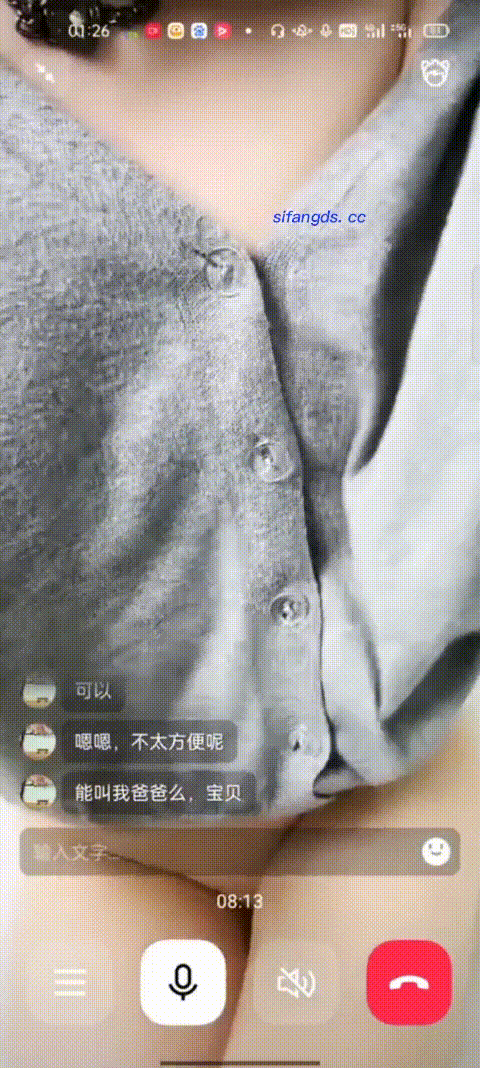 推荐 颜值嫩妹【女rap】一对一视频被出卖，精品白虎穴，掰逼诱惑，道具自慰，飞机价值.gif