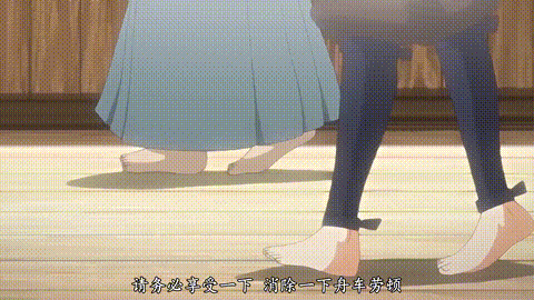 漆黑的沙加第4集_p60.gif