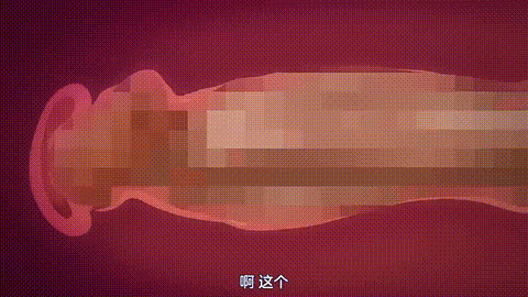 不貞_with_THE_ANIMATION_人妻ナンパNTR温泉_旅行先で_ナカよく種付けされました_中文.gif