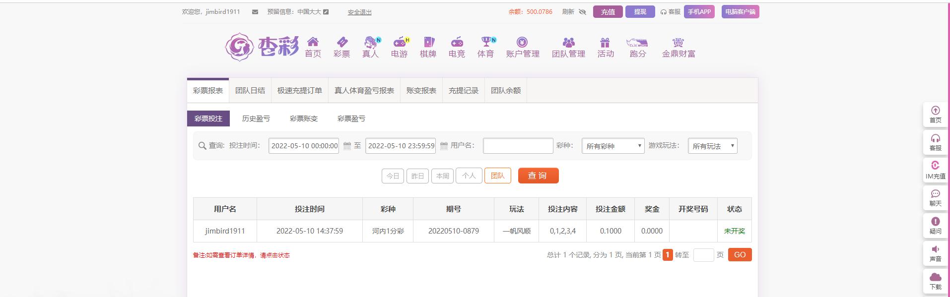 无标题.png