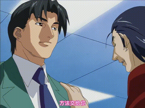 内衣办公室1_p20.gif