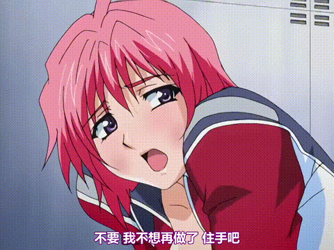 D4C675E_720p_p40.gif