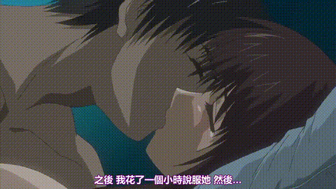 燐月_リンゲツ_THE_ANIMATION_第一話_中文字幕 _动漫__p80.gif