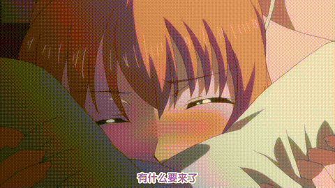 夜這いする七人の孕女_上巻_淫らな訪問者_中文字幕_p60.gif