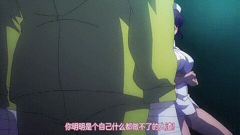 搾精病棟_THE_ANIMATION_第2巻_クロカワ編_中文字幕_p60.gif
