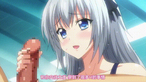 PRETTYCATION_THE_ANIMATION1_初恋、それぞれの距离_中文字幕_p60.gif