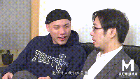 Our Busty Neighbor_p5.gif